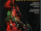OISTRAKH Violin Encores DEBUSSY YSAYE TCHAIKOVSKY SUK Jugoton rls of SAX 2253 LP