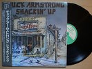 CHUCK ARMSTRONG Shackin' Up JAPAN REISSUE LP P-VINE SOUL FUNK