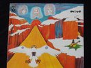 The Move - Message From The Country - LP SHSP4013 UK