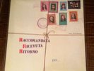 RACCOMANDATA RICEVUTA RITORNO 'Per...'  Prog Rock LP Italian 1st press