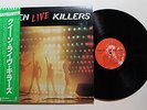 QUEEN Live Killers LP Elektra P-5567-8E Japan 1979 VG++ OBI