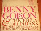 BENNY GOLSON & THE PHILADELPHIAMS UA STEREO DG LEE MORGAN RARE EX