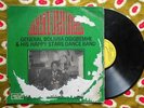 ? BOLIVIIA OSIGBEMHE Heavy Ekhue Sound RAW AFRO BEAT FUNKY HIGHLIFE 1975 Nigeria