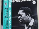 JOHN COLTRANE - A LOVE SUPREME - IMPULSE/VICTOR MUSICAL IND. JAPAN - FOC - OBI