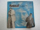 KUDRAT R D BURMAN HIP HOP SAMPLES CRAZy groove loop RARE BOLLYWOOD RECORD 45 VG