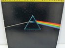 Pink Floyd - Dark Side Of The Moon LP - Mobile Fidelity Issue EX+