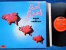 Pink Fairies, Kings Of Oblivion, Orig UK Polydor LP+Poster, EX+/EX+, 1st Press