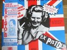 THE EX PISTOLS LAND OF HOPE & GLORY JAPAN 12