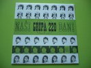 Grupa 220 - Nasi Dani LP PSYCHEDELIC ROCK CROATIA 2012 NEW SEALED