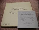 Rolling Stones BEGGARS BANQUET UK Export LP w/Flexi