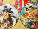 1957 JAPAN 8
