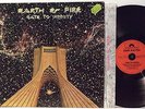 EARTH AND FIRE Gate To Infinity LP 1977 Polydor Germany orig w/inner EX