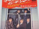 ROLLING STONES have you seen your mother....  JAPAN 45 PS