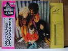 JIMI HENDRIX / BAND OF GYPSYS - Japan w/obi