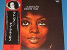 DIANA ROSS Surrender MOTOWN VIP-6007 Japan LP +OBI TOP Sammlerqualität in MINT