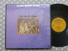 PEARLS BEFORE SWINE The Use Of Ashes ORIGINAL US SHRINK NEAR MINT
