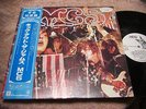 MC5 Kick Out The Jams JAPAN LP PROMO w/OBI