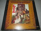 1967  Arthur Lee   LOVE   DA CAPO Garage Punk Psych EKL-4005 EXCELLENT