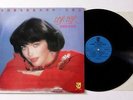 MIREILLE MATHIEU Rare 1987 China Only 16-Trk LP Worldwide Free Shipping