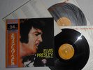 Elvis Presley 2 LP Best-24 SRA-9340-41 Japan 1972, OBI, Lyrics, ex, RARE