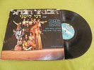 Danny Litani Michel Fugain Big Bazar HEBREW VERSION RARE Israel Israeli LP