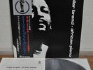 Dollar Brand African Piano Japan vinyl LP Trio PA-7057 Insert Obi