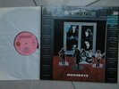 JETHRO TULL -BENEFIT- Chrysalis Island Records 6339 009