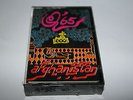 Q65 afghanistan. usa monster psych original DMC/Delta CASSETTE. rare SEALED