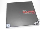 FAN-BOX: Peter Maffay - Wenn Das So Ist - LIVE, NEU & OVP (A10/6)