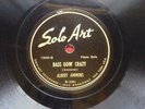 ALBERT AMMONS PIANO SOLOS - ‘BASS GOIN’ CRAZY’ RARE SOLO ART 78 E+ CONDITION.