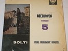 BEETHOVEN SYMPHONY No 5 GEORG SOLTI VIENNA PHILHARMONIC SXL 2124 DECCA VGC