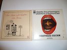 2 RUSSISCHE LP BLATNIE PESNI  VICTOR SHULMAN + DINA VIERNY VINYL