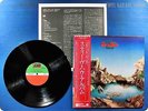 STEVE  HOWE The Steve Howe Album P-10699 OBI LP AP3267