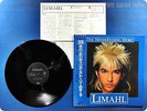 LiMAHL 