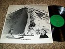 Private Rural Folk Psych LP Hunt & Dunk Did You Ever Sing To A Mountain SHRINK