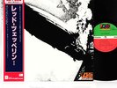 LED ZEPPELIN same (1st) JAPAN '79 ltd LP w/OBI  [FREE P+P]