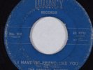 Black Gospel 45 IMPERIAL SINGERS HOUSTON I Have No Friend Like You QUINCY HEAR