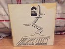PSYCH EXPERIMENTAL PROG ROCK LP LES ASOCIAUX ASSOCIES RAMASSE MIETTES NUCLEAIRE