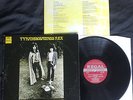 TYRANNOSAURUS REX  Prophets Seers & Sages Orig 1968 MONO Regal Zono Vinyl LP