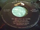 TONY MARTINEZ QUINTET 
