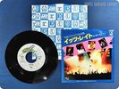 QUEEN It’s Late P-271E EP wa2727