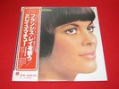 Mireille Mathieu?LP?CHANTE FRANCIS LAI?w/Obi?japan?EX?