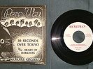 RARE 1975 Pere Ubu 30 Seconds Over Tokyo b/w Heart Of Darkness PS GF 45rpm 7