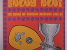 VARIOUS: Salam Alay: The Sound Of Armenian Diaspora 1969-79 LP (Germany, nearly