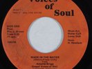 Funk Gospel 45 ANNETTE BRIGGS Wade in the Water VOICES OF SOUL HEAR
