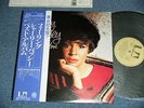 SHIRLEY BASSEY Japan 1977 Ex LP+Obi THOUGHTS OF LOVE