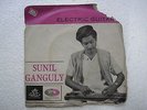 SUNIL GANGULY GUITAR LOVE IN TOKYO/MERA SAAYA INSTRUMENTAL BOLLYWOOD EP VG+