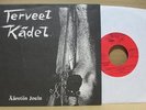 TERVEET KÄDET : Aareton Joulu 3rd ep ORIGINAL POKO recs FAST HC  KBD ULTRA 