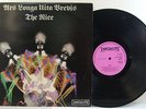 THE NICE Ars Longa Vita Brevis Original 1968 UK LP Immediate IMSP020 1Y4/2Y4 ELP