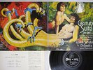 JOHN LORD GEMINI SUITE EMI/ODEON LLS-80397 Japanese Pressing Vinyl LP